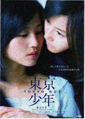教父